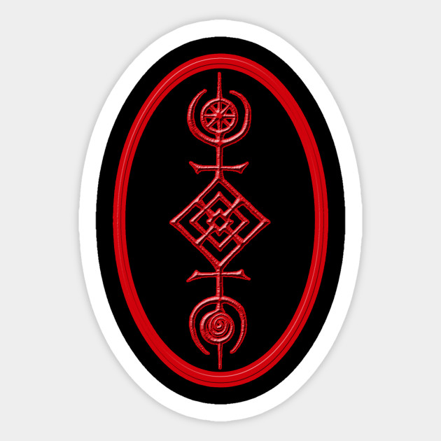 Cosmos Sigil Simple